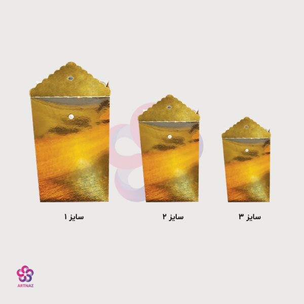 جعبه کادویی در 3 سایز