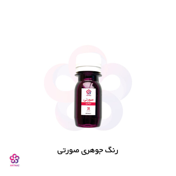 پک شروع به کار