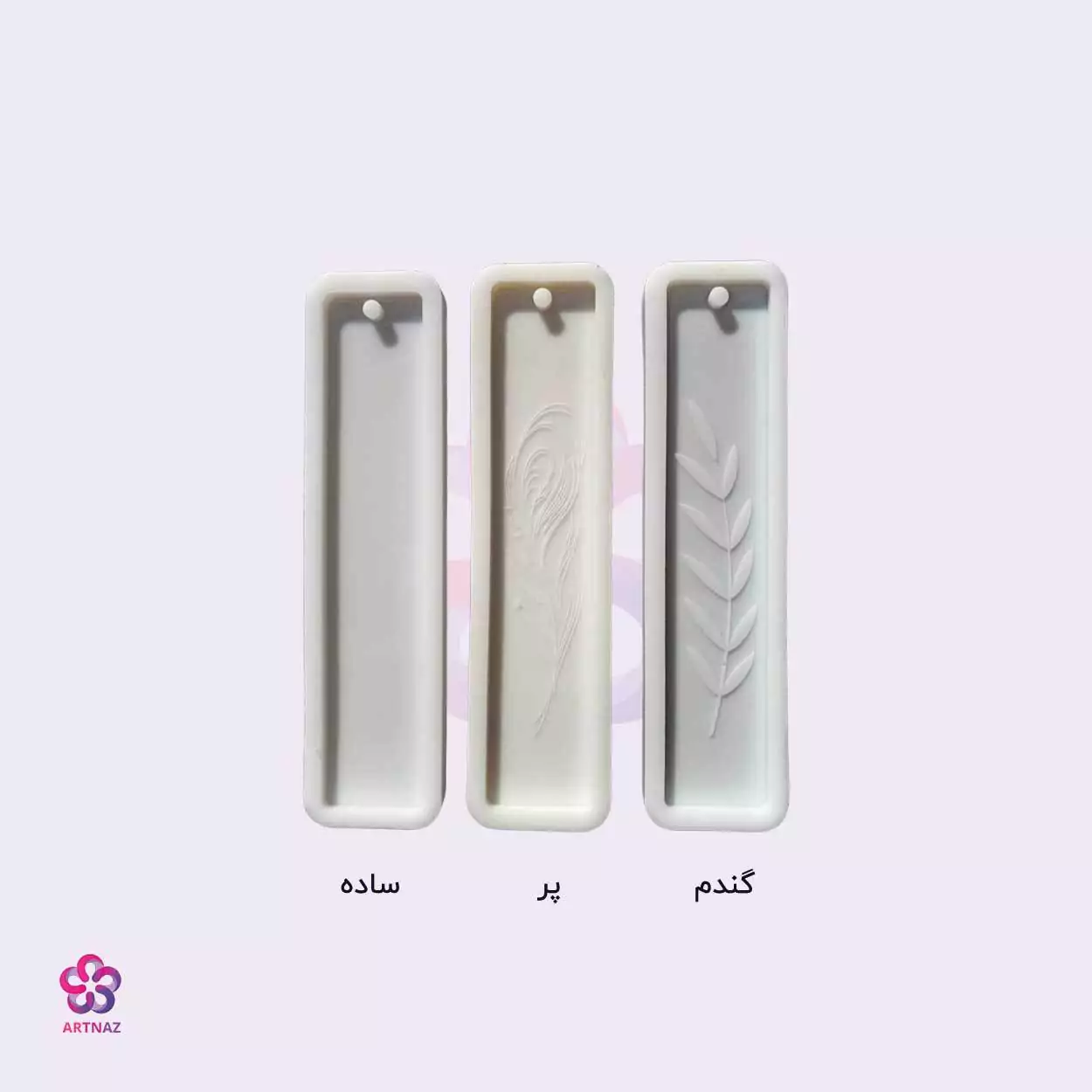 قالب بوکمارک (نشانگر کتاب) در 3 طرح