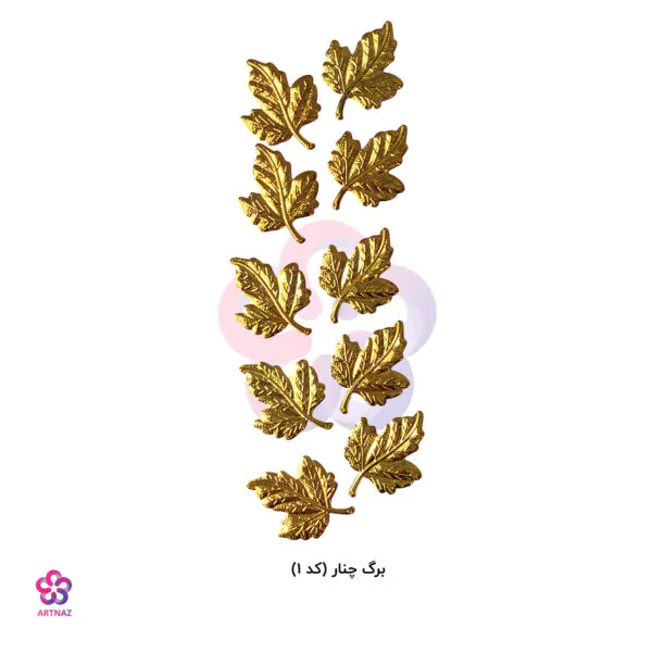 خرج کار برگ در 7 طرح