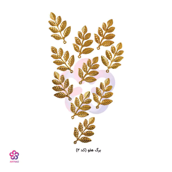 خرج کار برگ در 7 طرح