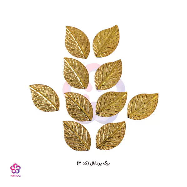 خرج کار برگ در 7 طرح