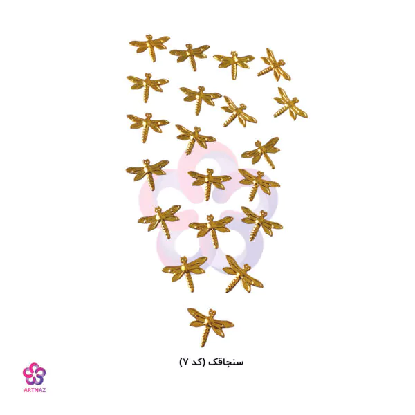 خرج کار برگ در 7 طرح