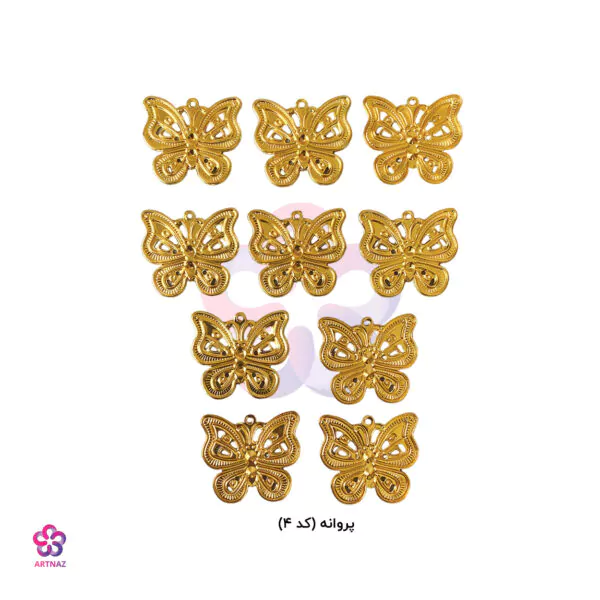 خرج کار برگ در 7 طرح