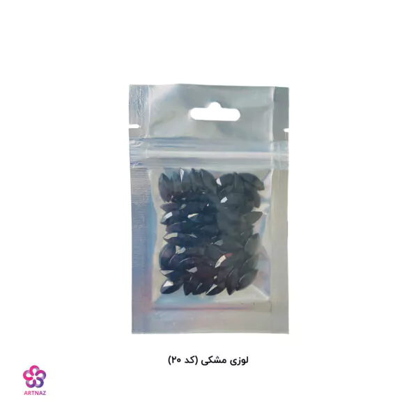 نگین تزیینی کالکشن 2