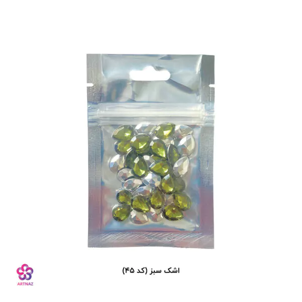 نگین تزیینی کالکشن 2